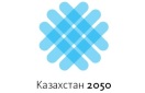 kz_2050_banner